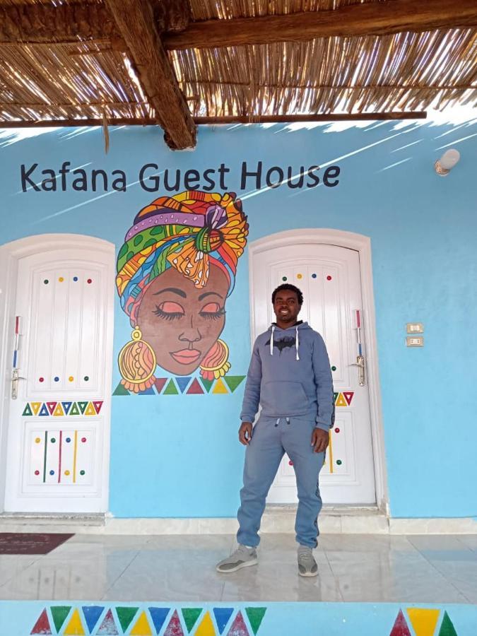 Kafana Guest House Nile View Asuán Exteriér fotografie